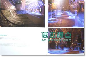 Show Your Mind to Us: Enjoy Exhibition Design Vol.1