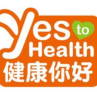 健康你好出版社