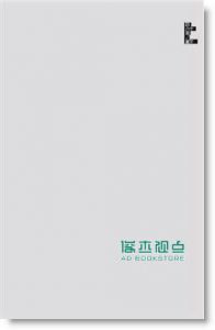 夏宇《詩60首》夏宇 （封面随机出货）