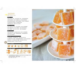 Brian Lin《BrianCuisine不萊嗯的烘焙廚房：40道精選人氣食譜配方，12個法式甜點技巧，近2萬字烘焙知識，50部影音教學示範，自學烘焙的隨身導師！》 朱雀