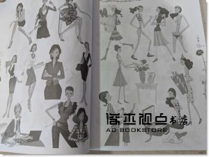 蟲蟲工作室《卡通動漫插畫圖典（附贈光盤）》化學工業出版社