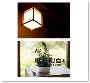 现货 garden《打造江戶日本風情畫！浮世繪紙雕圖案集》遠足文化