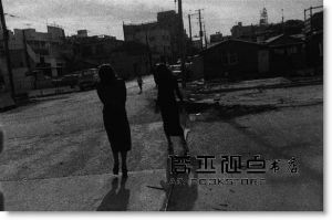 森山大道《犬的記憶》商周出版