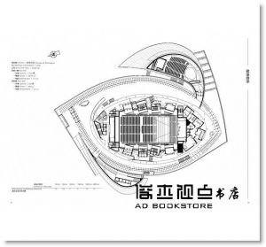 徐亞英, 廖倩慧《築音賦聲：建築聲學家徐亞英的六十年構築》行人