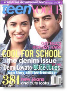 teen VOGUE