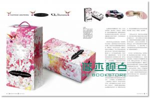 现货 西恩．亞當斯《Logo設計的原創力》