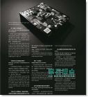 DESIGN 设计 6.7月号/2014 第177期