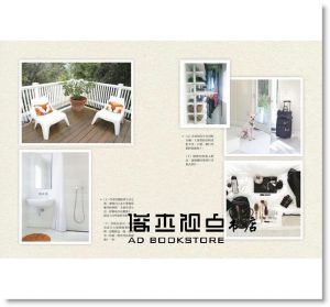 貝亞‧強森《我家沒垃圾：一個加州媽媽的零廢棄生活革命，重新找回更健康、富足、美好的人生》遠流