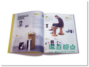 IdN Extra 10：buyMeDesign