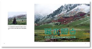 寻访香格里拉: 探索失落的茶马古道 Shangri-La: Along the Tea Road to Lhasa