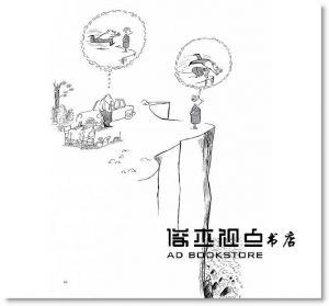 尚-雅克・桑貝 《簡單，不簡單》新經典文化