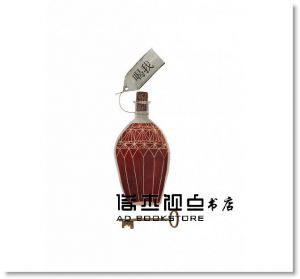 路易斯・卡洛爾《愛麗絲夢遊仙境【150週年全新插畫典藏版》