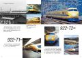レイルウエイズグラフィック 新幹線全車種完全圖鑑（修訂二版）：網羅最新N700S到懷舊0系、試驗、檢測列車 人人出版