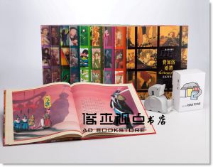 《繪本音樂童話2（全十冊，附讀小象）》格林文化