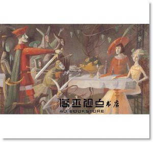 《繪本音樂童話2（全十冊，附讀小象）》格林文化