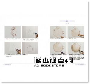 趙昭賢《色鉛筆下的超可愛童話國度(附童話作品珍藏線稿)》 [碁峰]