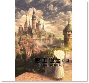 清水洋《教你如何畫出「奇幻風格」 用PHOTOSHOP創造觸動人心的場景！》尖端