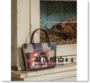 拼布友約！Shinnie的貼布縫童話日常 [雅書堂]