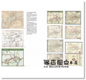 永原康史《資訊視覺化設計的潮流：資訊與圖解的近代史》雄獅美術