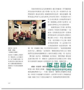 国家地理杂志百年摄影经典National Geographic: The Photographs