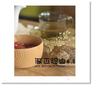 李易達 《木子到森的木質手感生活》 [晨星]