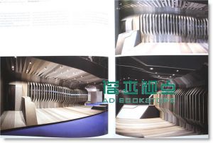 Show Your Mind to Us: Enjoy Exhibition Design Vol.1