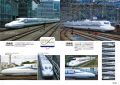 レイルウエイズグラフィック 新幹線全車種完全圖鑑（修訂二版）：網羅最新N700S到懷舊0系、試驗、檢測列車 人人出版