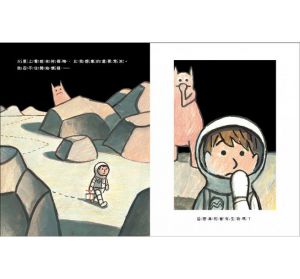 《我的火星探險》米奇巴克
