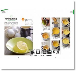 每天都想吃！Mr. Paco’s 101道美味經典蛋料理全書