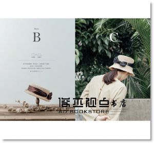 毛線球牧場《草帽的編織：基本帽型全拆解，帽頂、帽沿自由設計選搭與變化，鉤出人氣經典手織帽》PCuSER電腦人文化