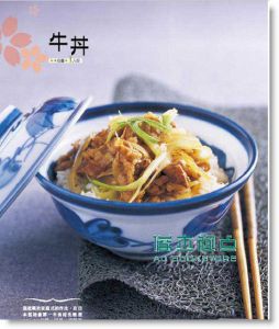 现货 柯俊年/ 黃景龍《人氣蓋飯完全圖解》邦聯文化