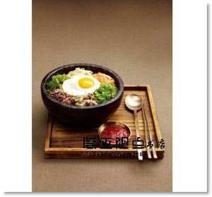 200道韓國料理精髓：第一本國家級韓食百科 大田