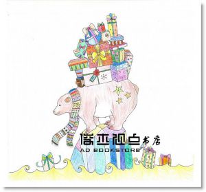 喬漢娜‧貝斯福《喬漢娜的聖誕節》遠流