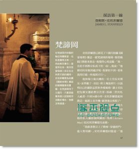国家地理杂志百年摄影经典National Geographic: The Photographs