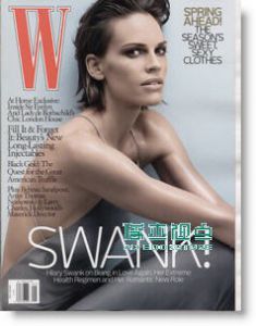 W MAGAZINE