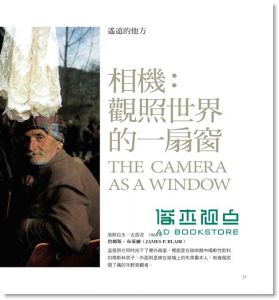 国家地理杂志百年摄影经典National Geographic: The Photographs