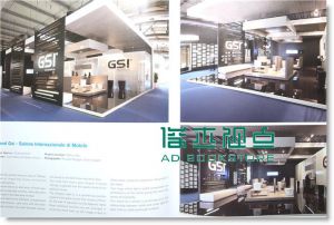 Show Your Mind to Us: Enjoy Exhibition Design Vol.1
