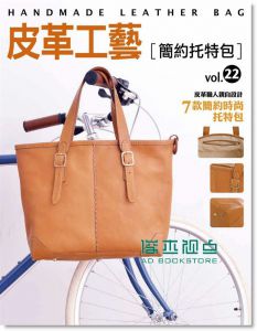 朗達．拜恩《Hero: 活出你內在的英雄》 方智