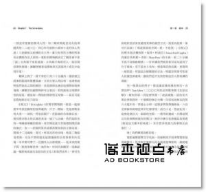  安・霍納戴《如何欣賞電影》啟明出版