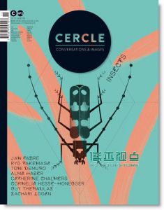 IdN Extra 11：《Cercle》昆虫：对话及图像