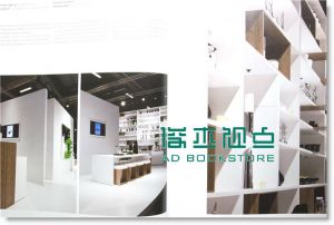 Show Your Mind to Us: Enjoy Exhibition Design Vol.1