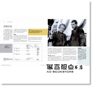 泰德‧瓊斯, 克里斯‧派特摩《七堂課拍好微電影》PCuSER電腦人文化
