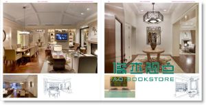 Live in Design 生活在设计里 卧室 餐厅 客厅 厨房 居住空间设计