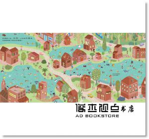賴曉妍《朱瑞福的游泳課》親子天下