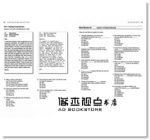 《新TOEIC必考單字600中文修訂版 附MP3 》笛藤