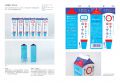 gaatii 光體 日本包裝設計的商機&賣點：版面、配色、圖案、材料，4大主軸找亮點，從提袋到周邊都是手滑好設計 原點