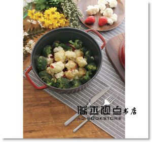  一廚作《鑄鐵鍋究極料理：煎、煮、燉、炒，一鍋搞定》有意思