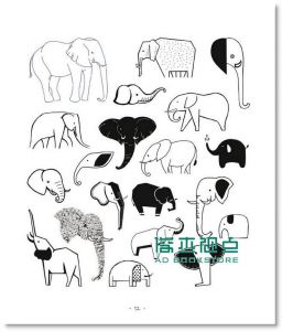 45個動物的畫畫小練習: 900種圖形一次學會 20 Ways to Draw a Cat and 44 Other Awesome Animals