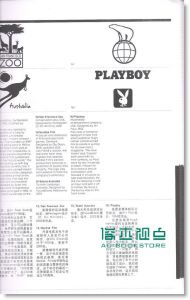 设计语言LOGO:经典标志设计密码（赠CD-ROM)