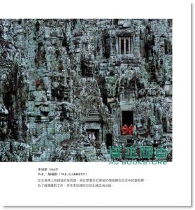 国家地理杂志百年摄影经典National Geographic: The Photographs